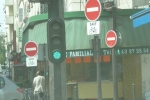 green-light